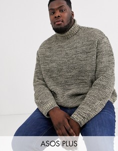 Бежевый oversize-джемпер в рубчик с высоким воротником ASOS DESIGN Plus
