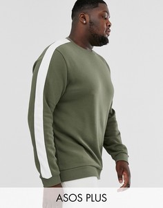 Свитшот цвета хаки с полосками по бокам ASOS DESIGN Plus-Зеленый