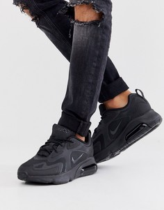 all black air maxes