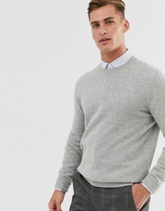 Светло-серый джемпер ASOS DESIGN