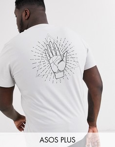 Футболка с принтом ладони ASOS DESIGN Plus-Серый