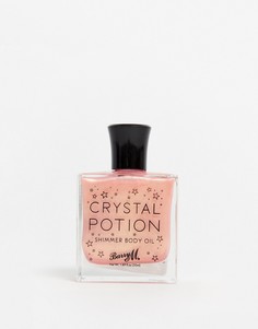 Масло для тела Barry M Crystal Potion-Бесцветный