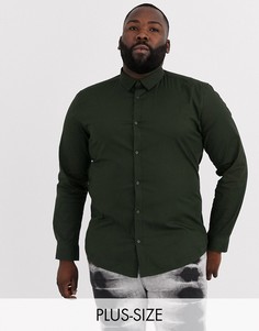 Зеленая приталенная рубашка из поплина Only & Sons-Зеленый