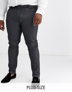 Серые джинсы скинни ASOS DESIGN Plus-Серый