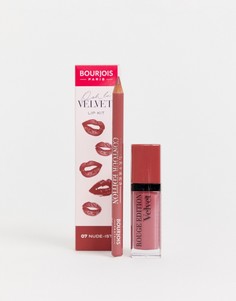 Набор для макияжа губ Bourjois Nude-Ist - СКИДКА 26%-Розовый