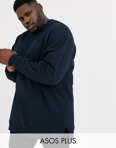 Темно-синий длинный oversize-свитшот с разрезами ASOS DESIGN Plus
