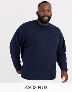 Темно-синий oversize-свитшот ASOS DESIGN Plus