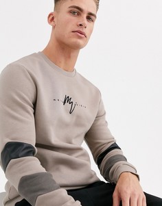 Светло-бежевый джемпер в стиле колор блок River Island