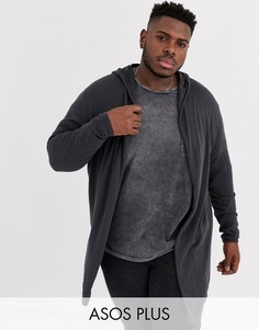 Темно-серый кардиган с капюшоном и закругленным краем ASOS DESIGN Plus