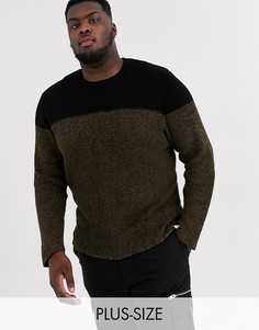 Черный фактурный джемпер в стиле колор блок Only & Sons