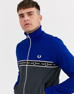 Спортивная куртка в сине-серой гамме Fred Perry-Синий