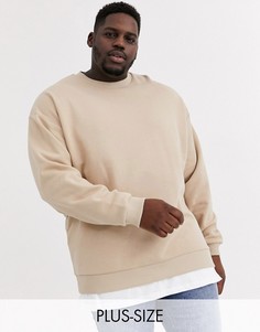 Бежевый oversize-свитшот ASOS DESIGN Plus