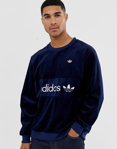 Темно-синий свитшот adidas Originals Samstag Premium