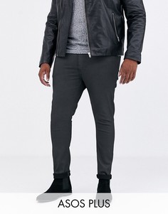 Зеленые супероблегающие джинсы с покрытием ASOS DESIGN Plus-Зеленый