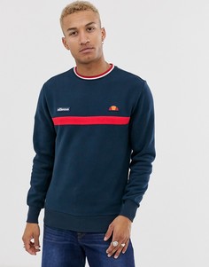 Темно-синий свитшот ellesse - Columbus