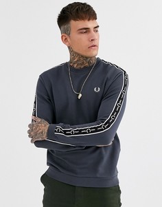 Серый свитшот с лентами на рукавах Fred Perry