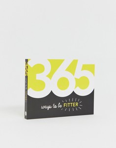 Книга \365 ways to be fitter\"-Мульти Books