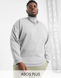 Серый меланжевый oversize-свитшот с короткой молнией ASOS DESIGN Plus