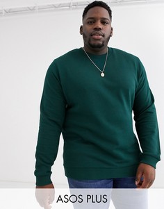Темно-зеленый свитшот ASOS DESIGN Plus