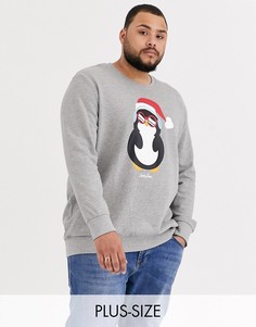 Светло-серый свитшот с новогодним принтом Jack & Jones Originals
