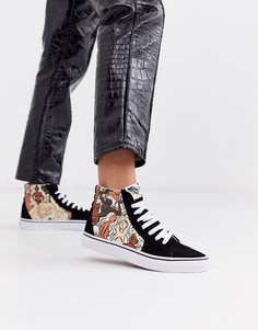 Белые кроссовки Vans Breast Cancer Awareness SK8-Hi-Белый
