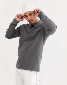 Серый свитшот с короткой молнией и карманом Only & Sons