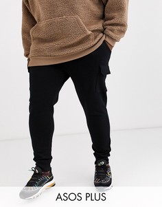 Черные джоггеры скинни с карманами-карго ASOS DESIGN Plus-Черный