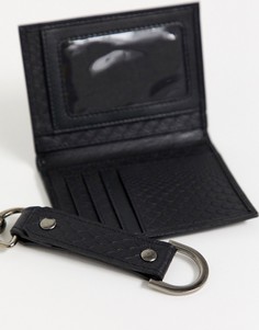 Кожаный бумажник и брелок для ключей KADO-Мульти