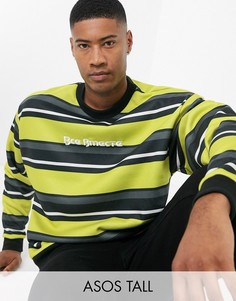 Oversize-свитшот с полосками и принтом ASOS DESIGN Tall-Желтый