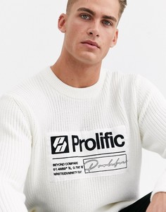 Светло-бежевый джемпер River Island-Белый