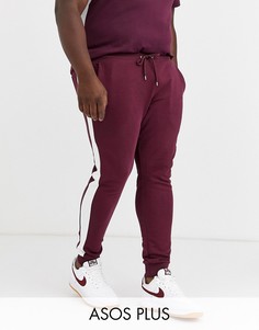 Бордовые зауженные джоггеры от комплекта с полосками по бокам ASOS DESIGN Plus-Красный