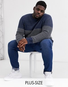 Темно-синий трикотажный джемпер колор блок Only & Sons-Серый