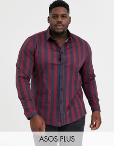 Темно-синяя рубашка классического кроя в полоску ASOS DESIGN Plus-Темно-синий