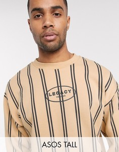 Свободный бежевый свитшот в полоску с принтом ASOS DESIGN Tall