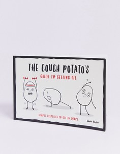 Книга \The Couch Potatos Guide to Getting Fit\"-Мульти Books