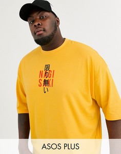Плотная oversize-футболка с вышивкой на японском языке ASOS DESIGN Plus-Оранжевый