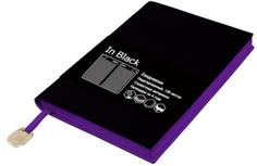 Ежедневник недатированный "In Black" А6+, 272 стр,, лиловый Канц Эксмо