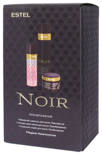Набор средств для волос Estel Professional Noir Преображение