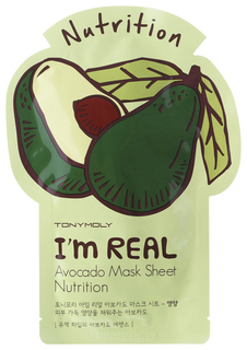 Маска для лица Tony Moly Im Real Avokado 21 мл