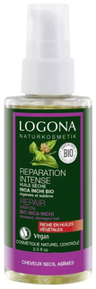 Масло для волос Logona Восстанавливающее 75мл