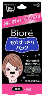 Патчи для очищения кожи Biore Pore Pack Nose Deep Cleaning 10 шт.