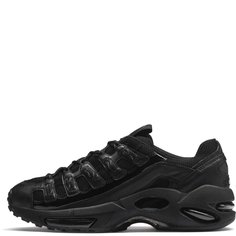Кроссовки мужские Puma Cell Endura Reflective 36966501