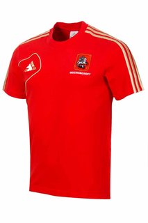Мужская футболка Adidas Moscow Condivo SS 563416 66 RU