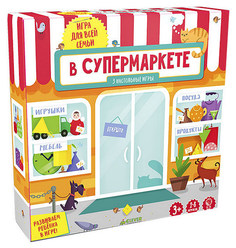 Семейная настольная игра Клевер-Медиа-Групп В супермаркете Время играть Clever