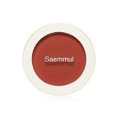 Румяна THE SAEM Saemmul Single Blusher OR03 Persimmon Juice 5 гр