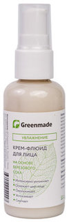 Крем-Флюид для лица GreenMade на основе березового сока