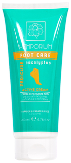 Крем для ног Kaypro Hemporium Foot Care Active Cream 200 мл