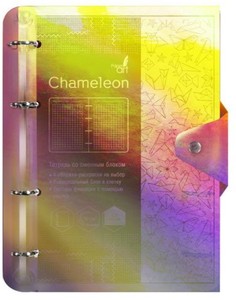 Тетрадь на кольцах "Chameleon, Сиреневый" А5, 120 листов в клетку Канц Эксмо