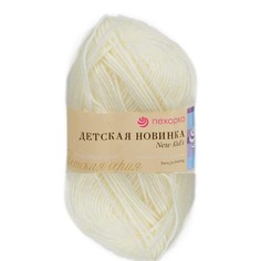 Пряжа для вязания ПЕХ "Детская Новинка" (100%акрил) 10х50гр/200м цв,166 суровый Пехорка