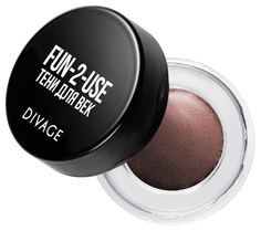 Тени для век Divage Fun 2 Use 04